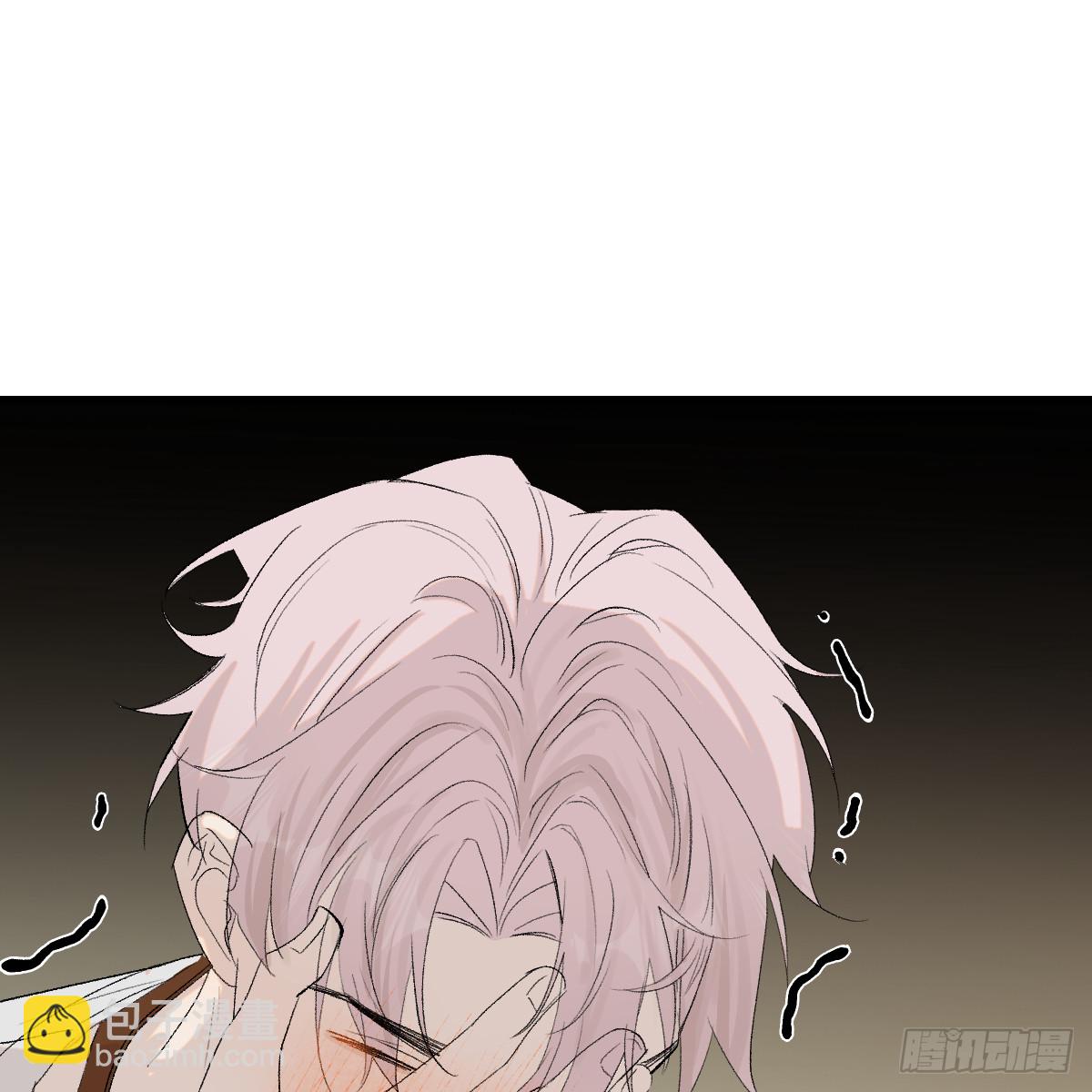 番外3：大神直播间7(1/2)-第75话