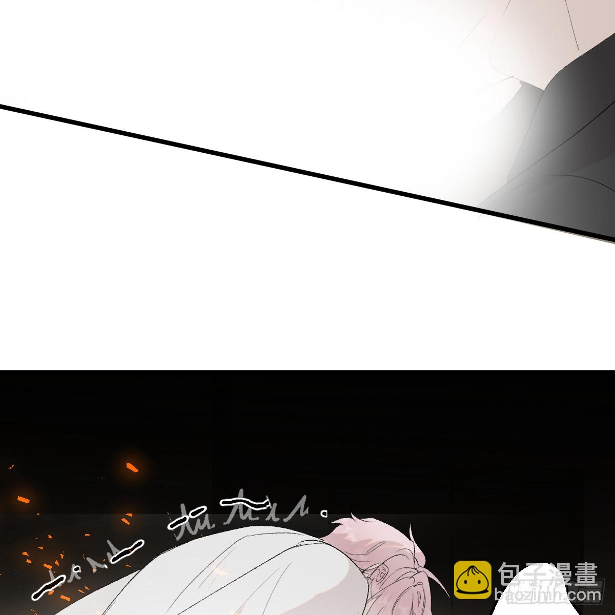 番外3：大神直播间7(1/2)-第75话