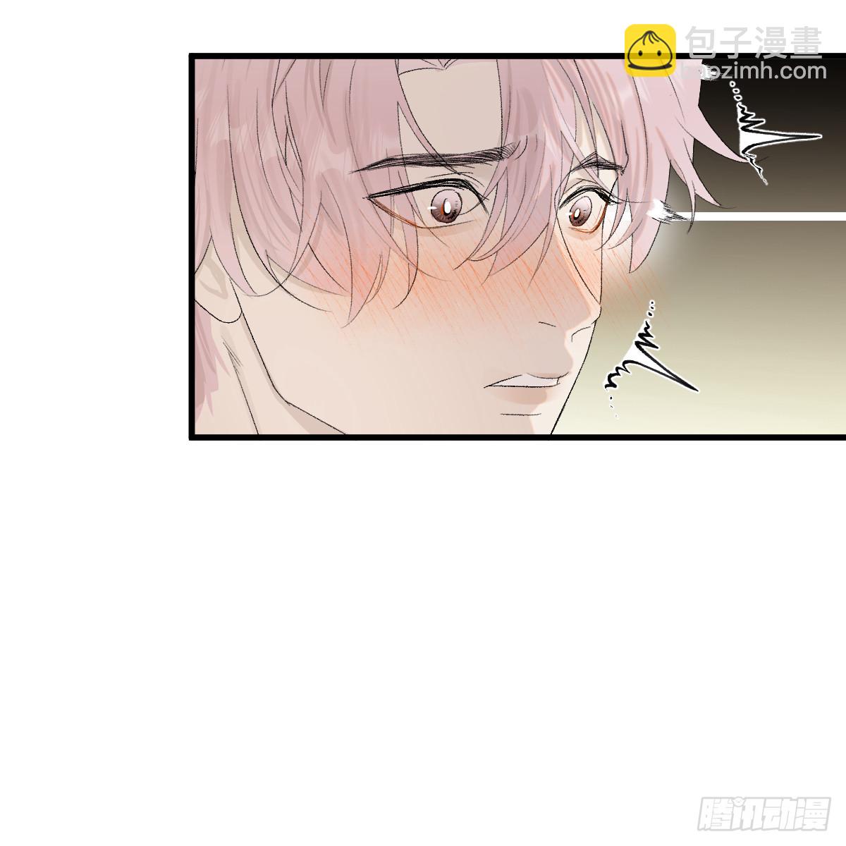 番外3：大神直播间7(1/2)-第75话