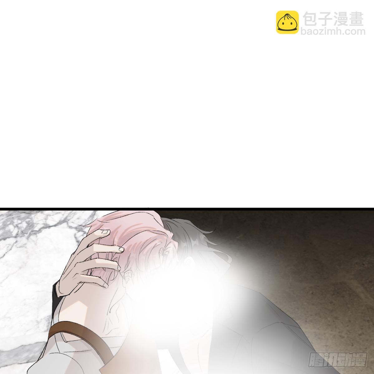 番外3：大神直播间7(1/2)-第75话