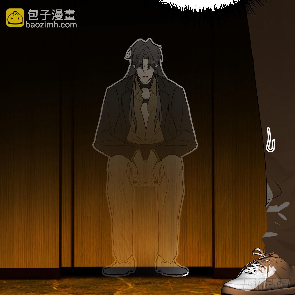 54.开动吗？(1/2)-第77话