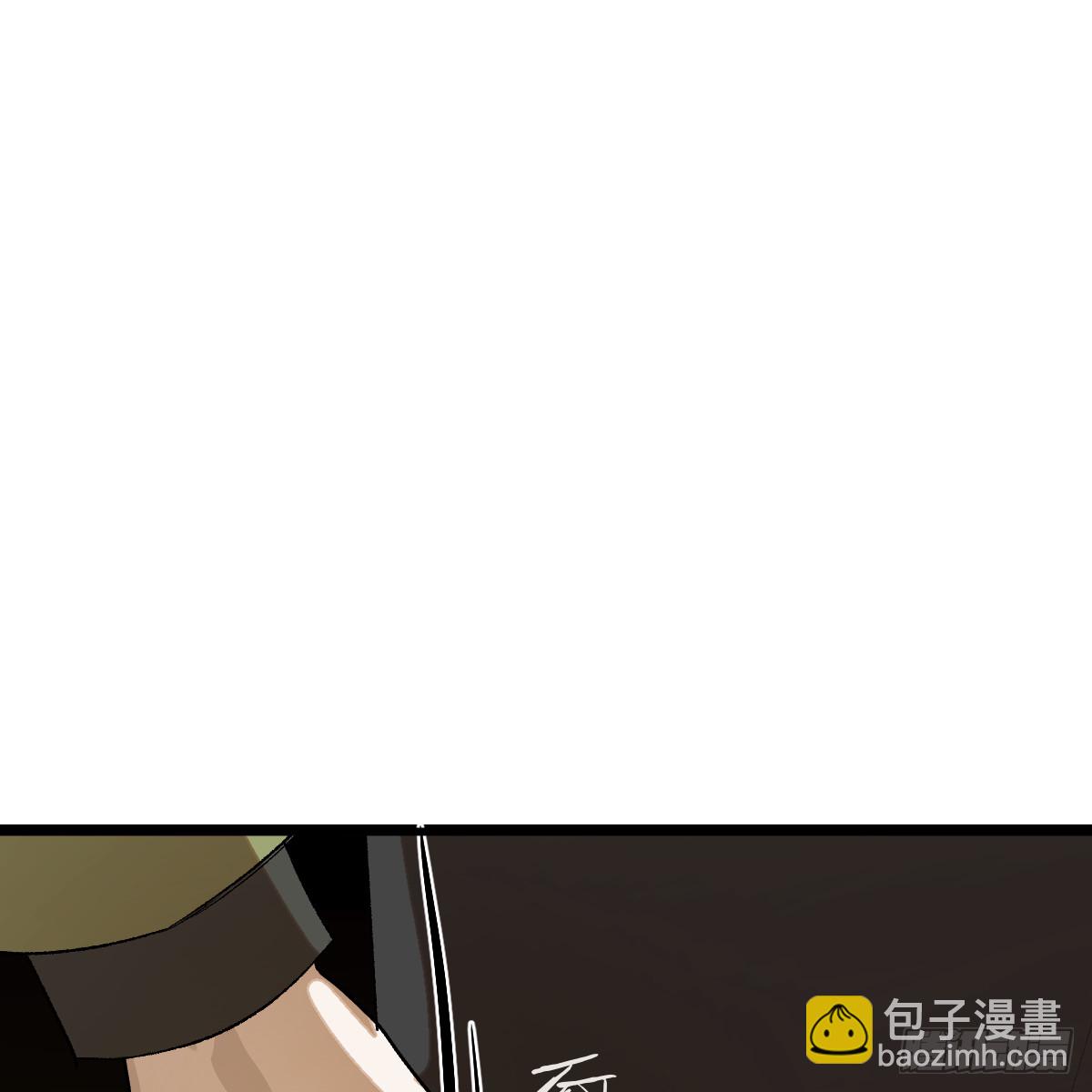 54.开动吗？(1/2)-第77话