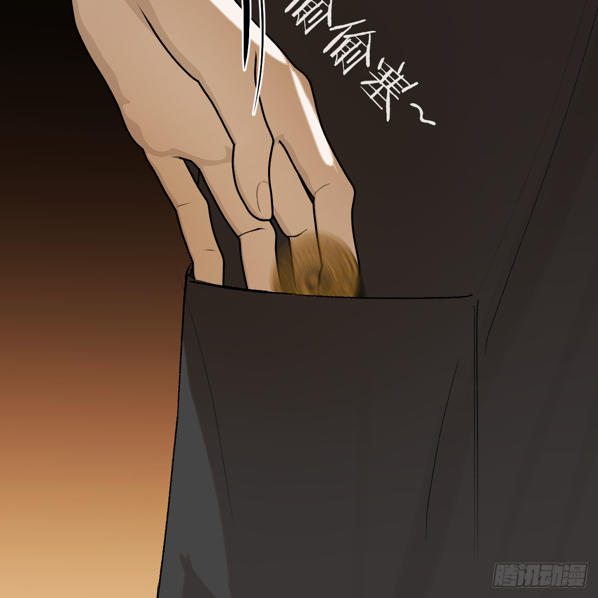 54.开动吗？(1/2)-第77话