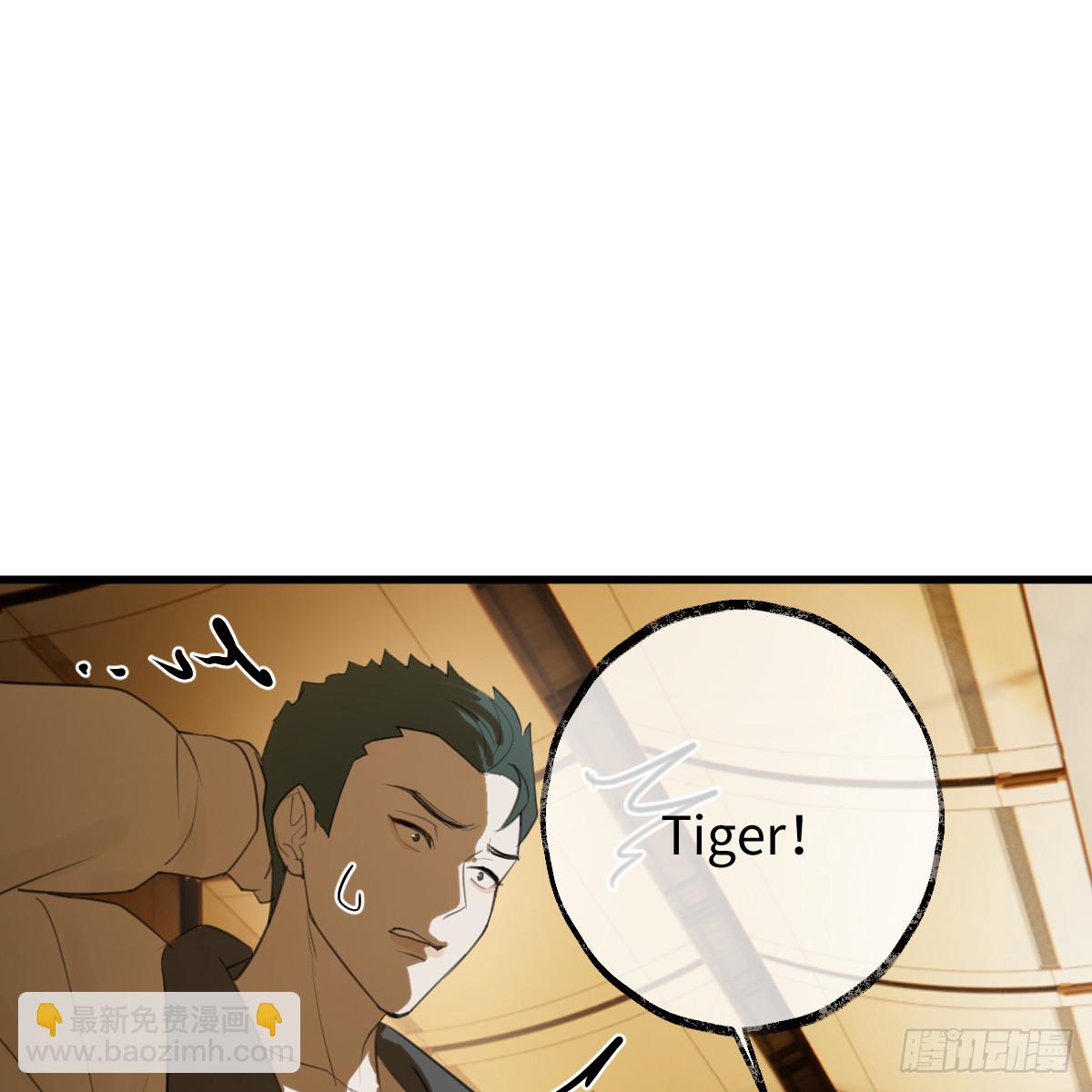 54.开动吗？(1/2)-第77话