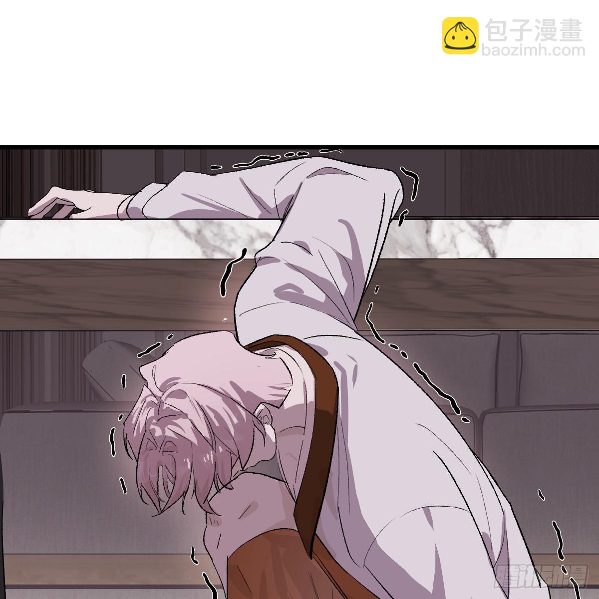 番外3：大神直播间8-第79话