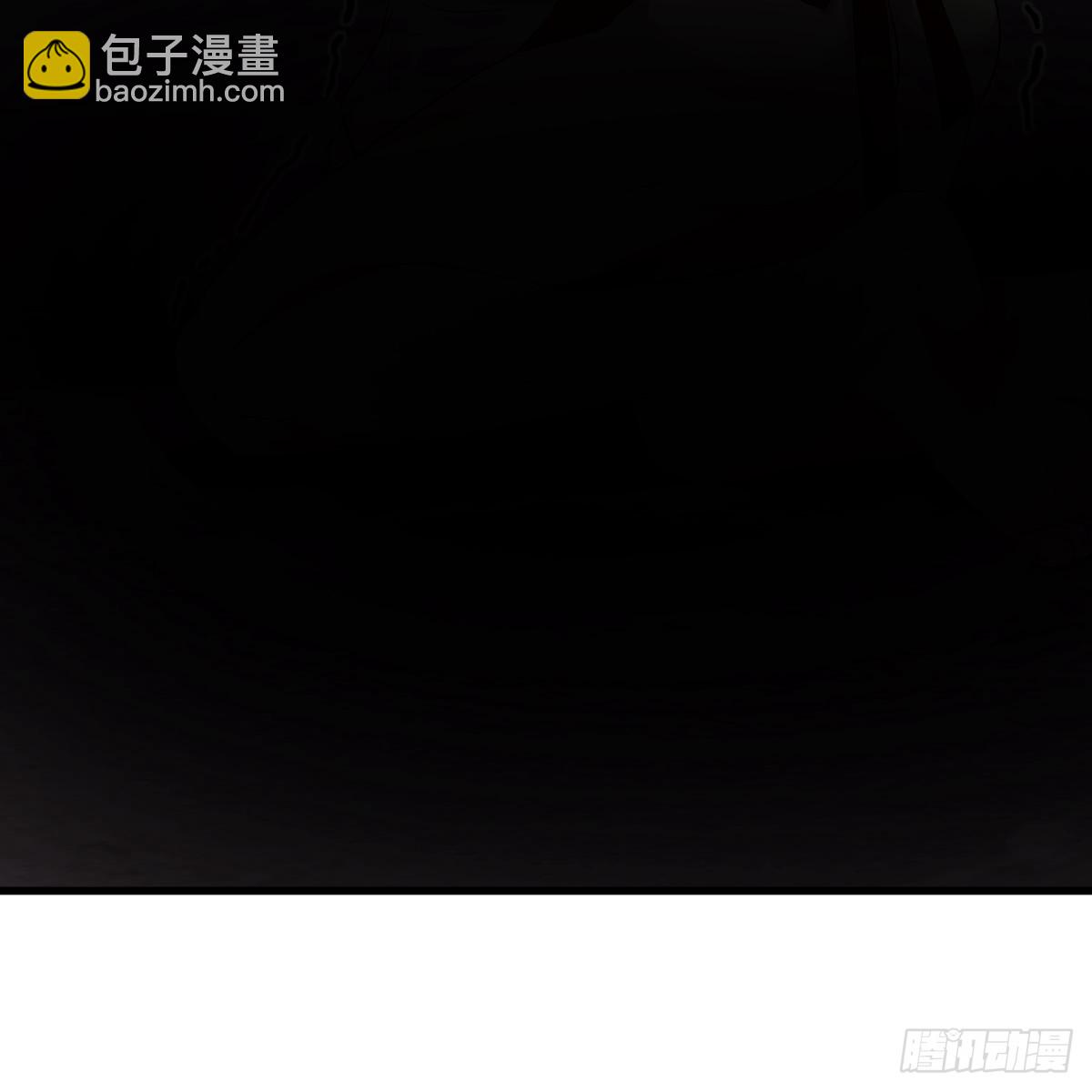 番外3：大神直播间8-第79话