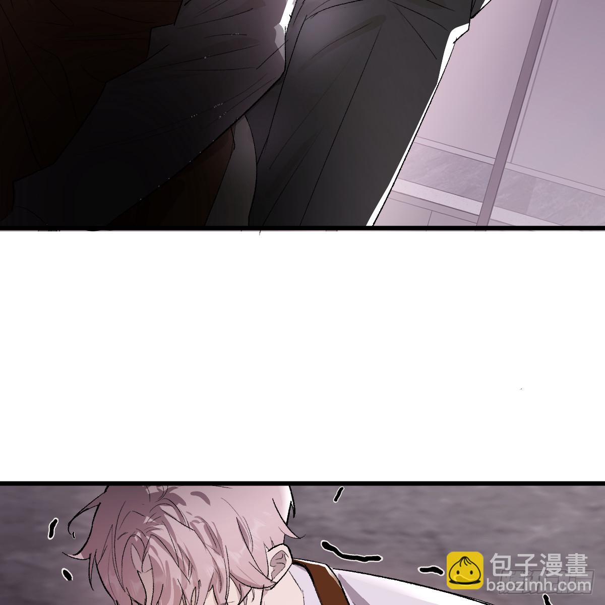 番外3：大神直播间8-第79话