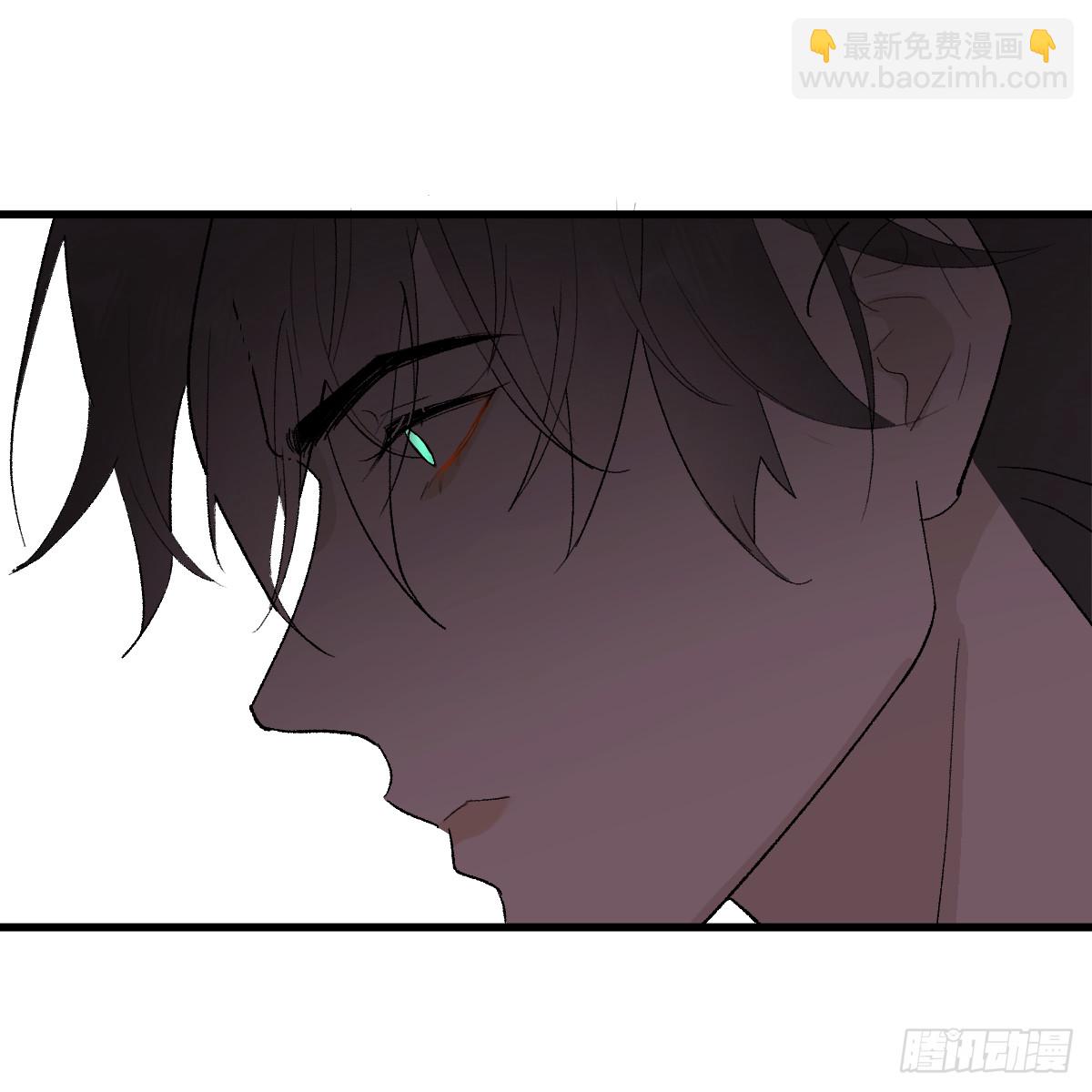 番外3：大神直播间8-第79话