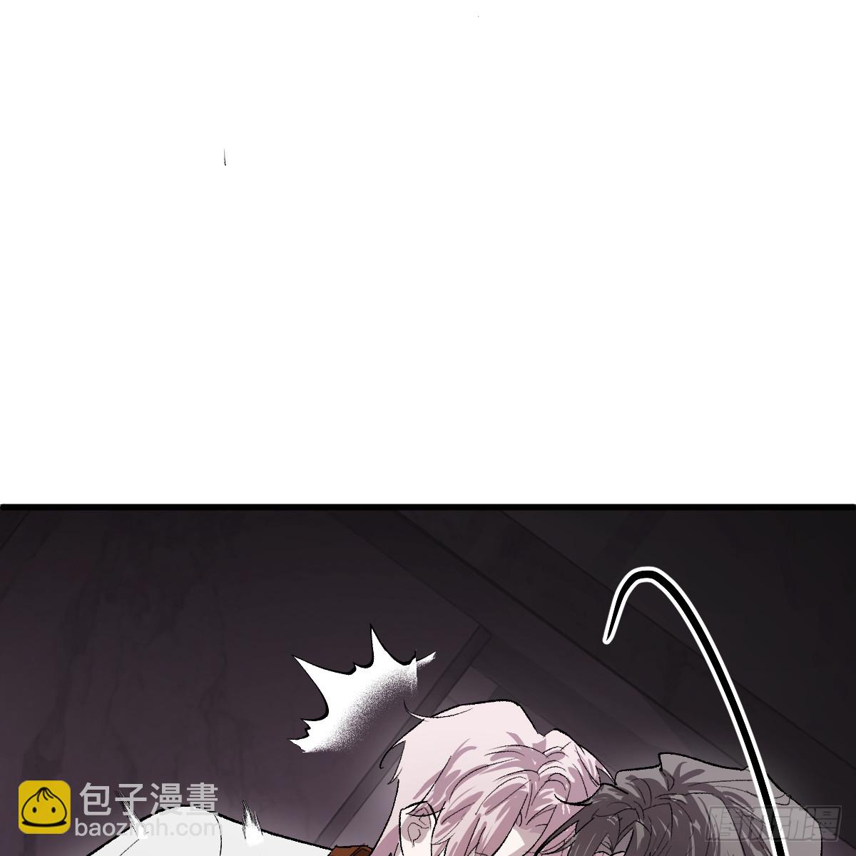 番外3：大神直播间8-第79话