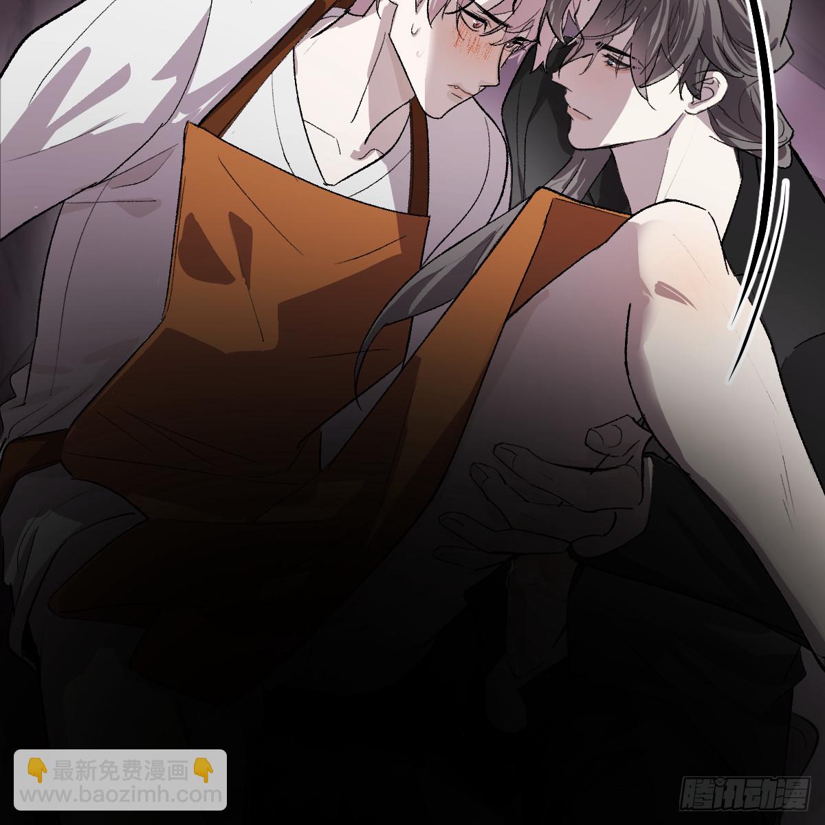 番外3：大神直播间8-第79话