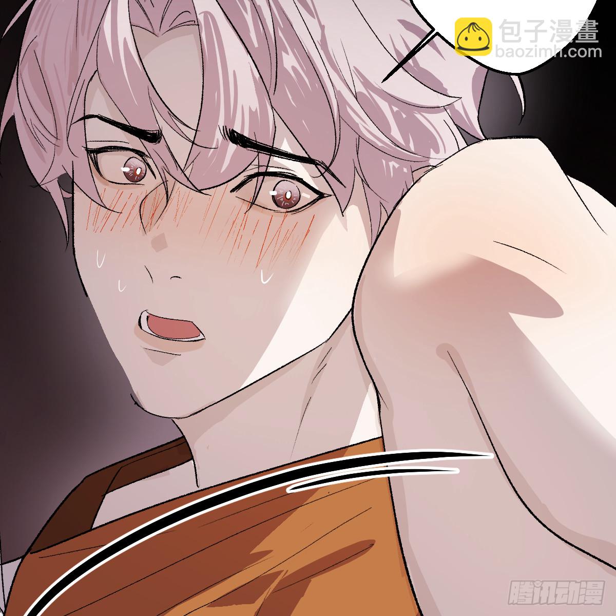 番外3：大神直播间8-第79话