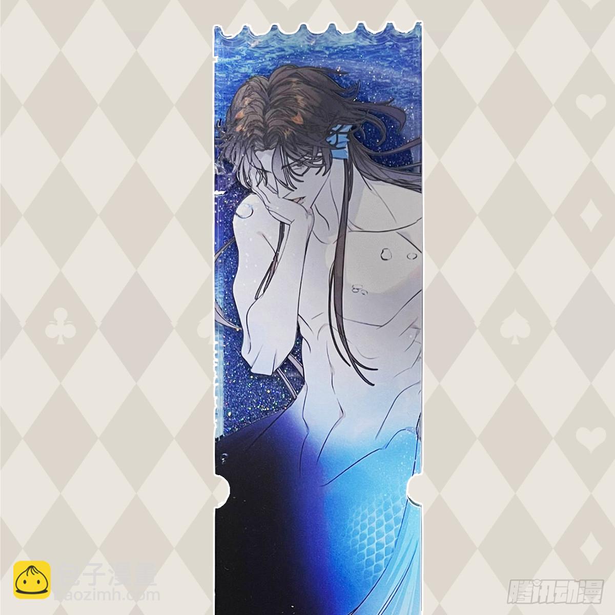 番外3：大神直播间8-第79话
