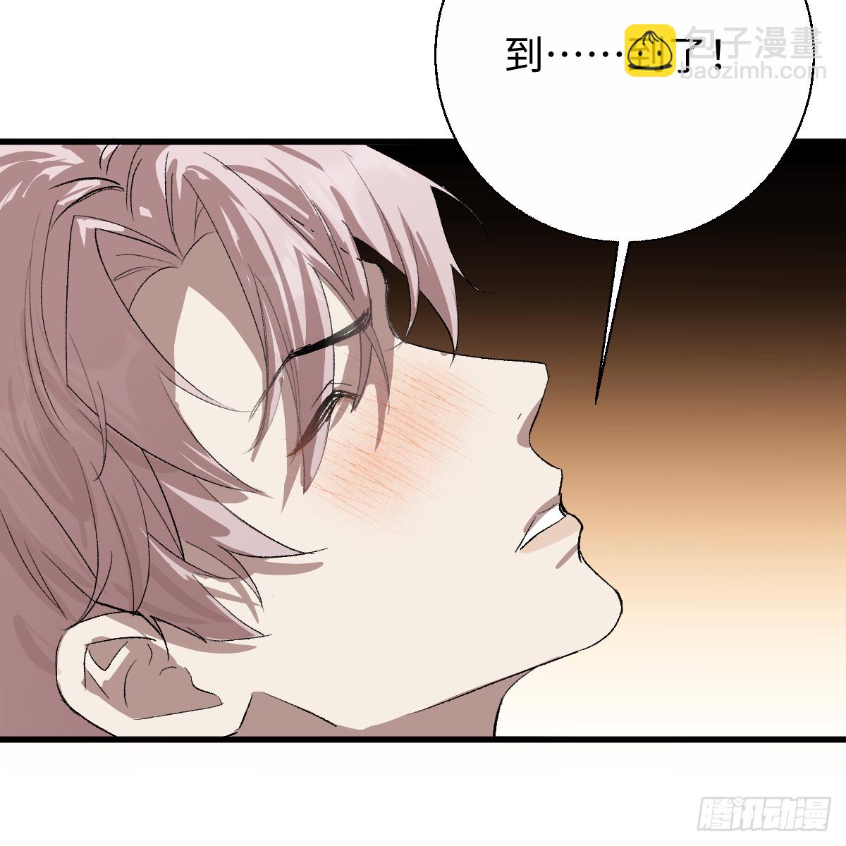 57.海底捞月(1/2)-第81话