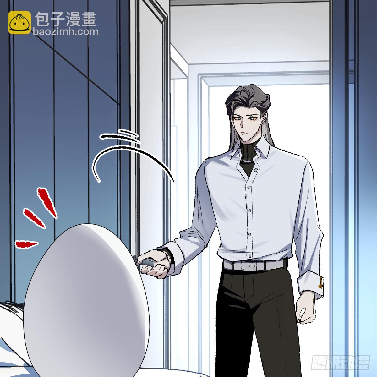番外2：小狗夕夕揣蛋记7-第83话