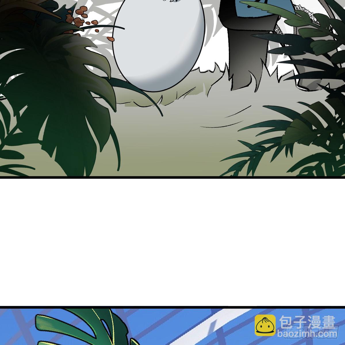 番外2：小狗夕夕揣蛋记7-第83话