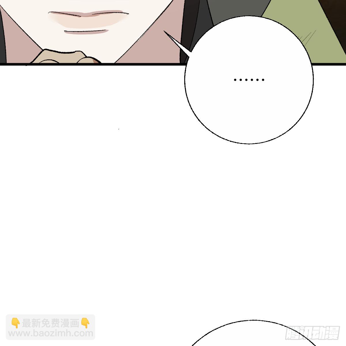 60.形影不离(1/3)-第85话