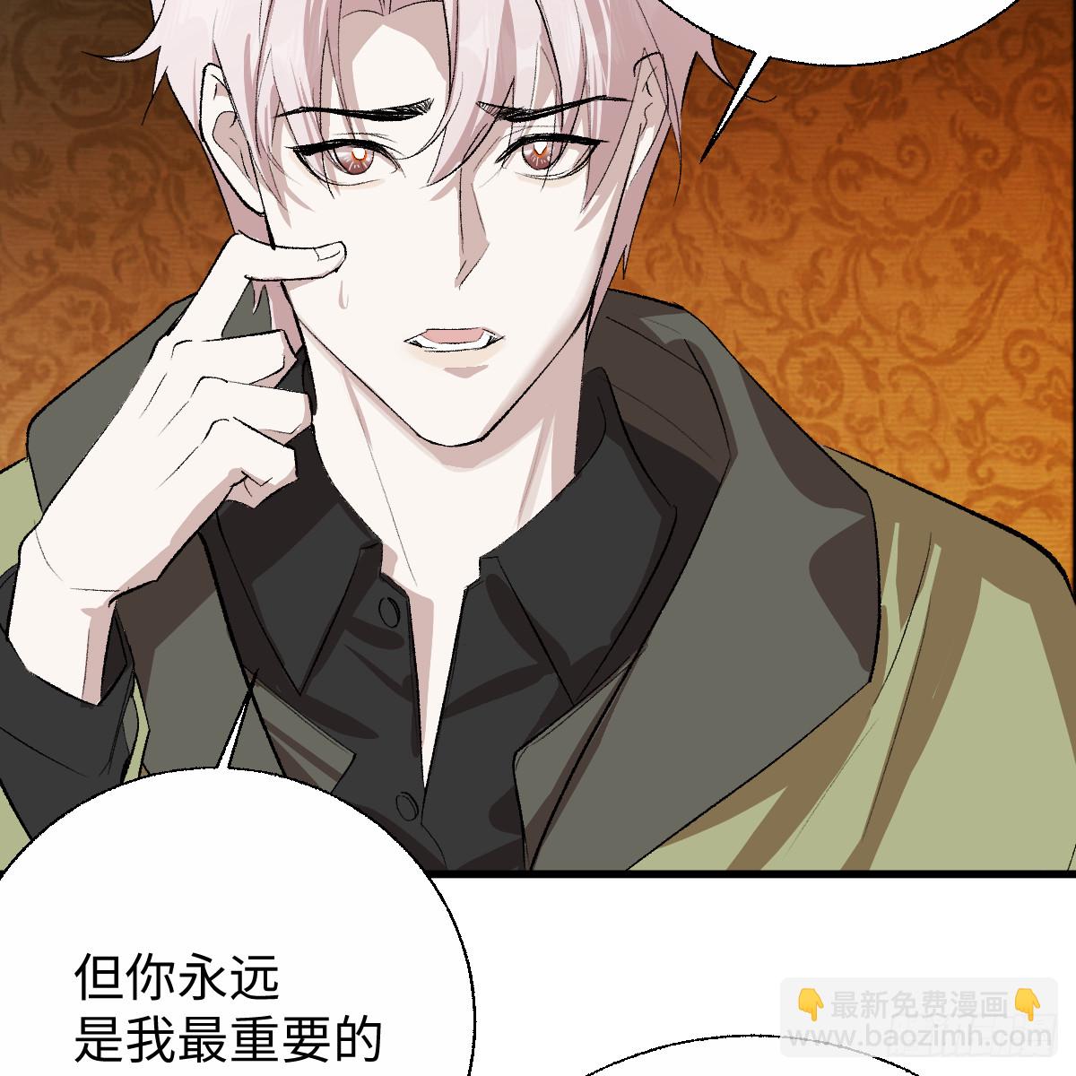 60.形影不离(1/3)-第85话