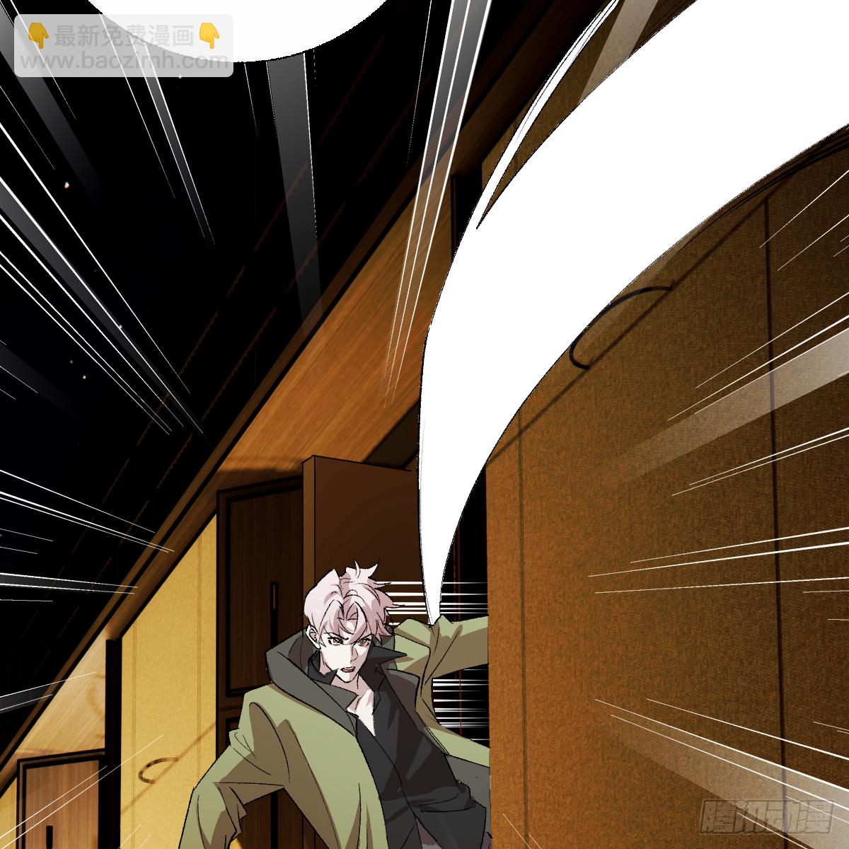 60.形影不离(1/3)-第85话