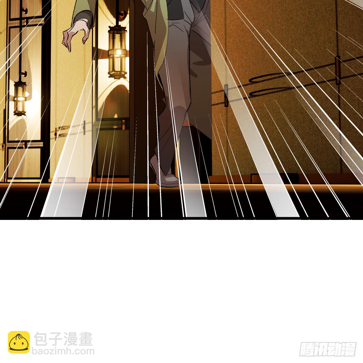 60.形影不离(1/3)-第85话