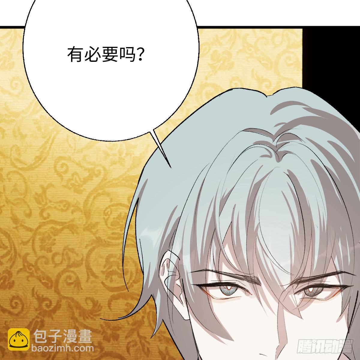 60.形影不离(1/3)-第85话