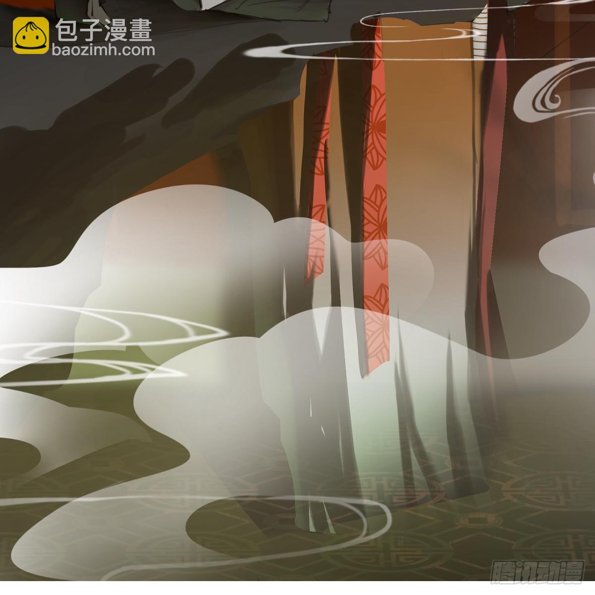 番外4：济沧海篇0-第87话