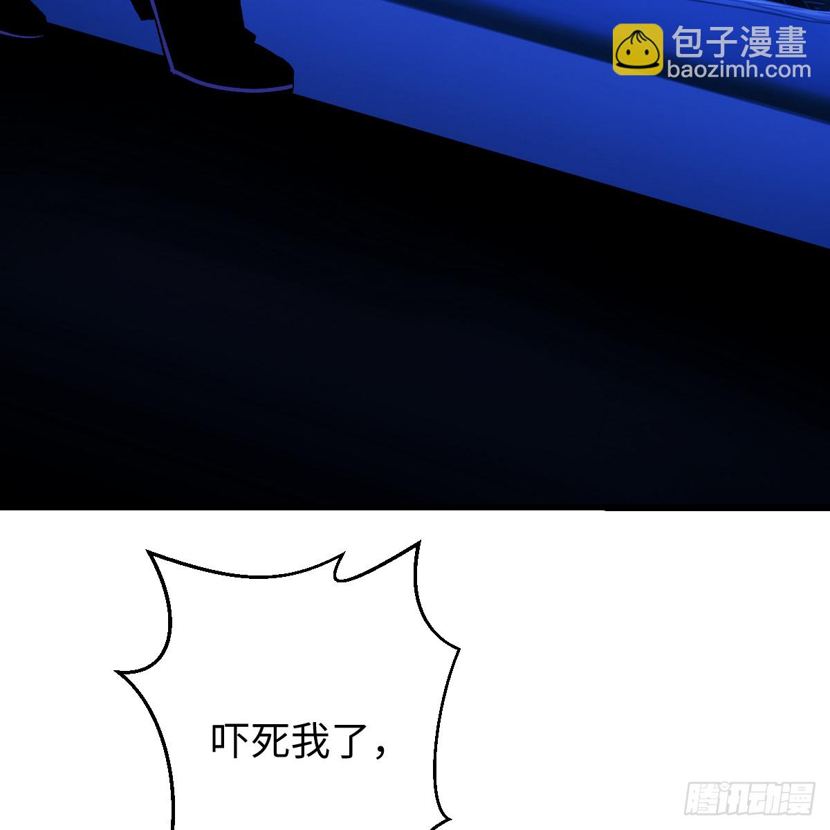 63.一起活着(1/2)-第89话