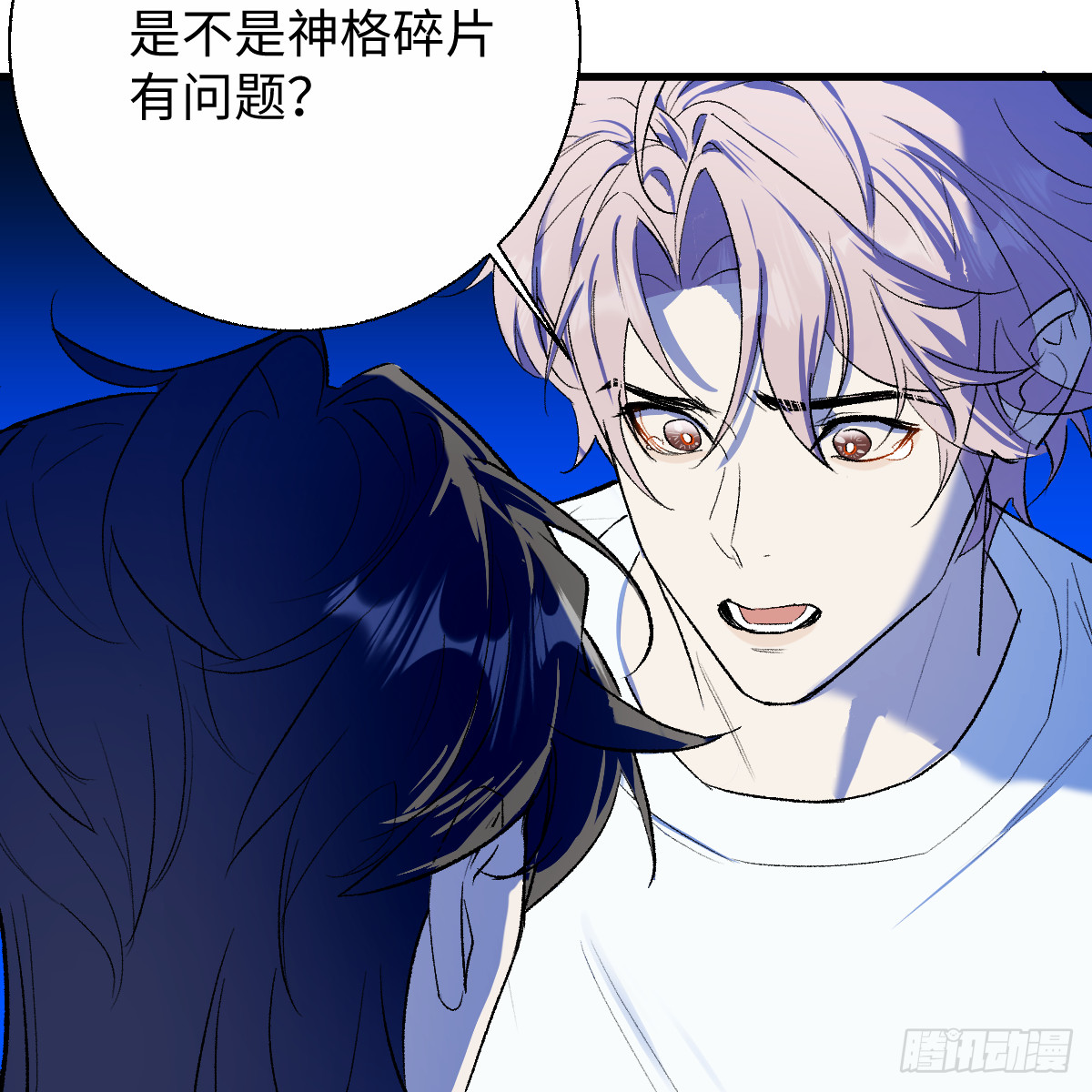 63.一起活着(1/2)-第89话