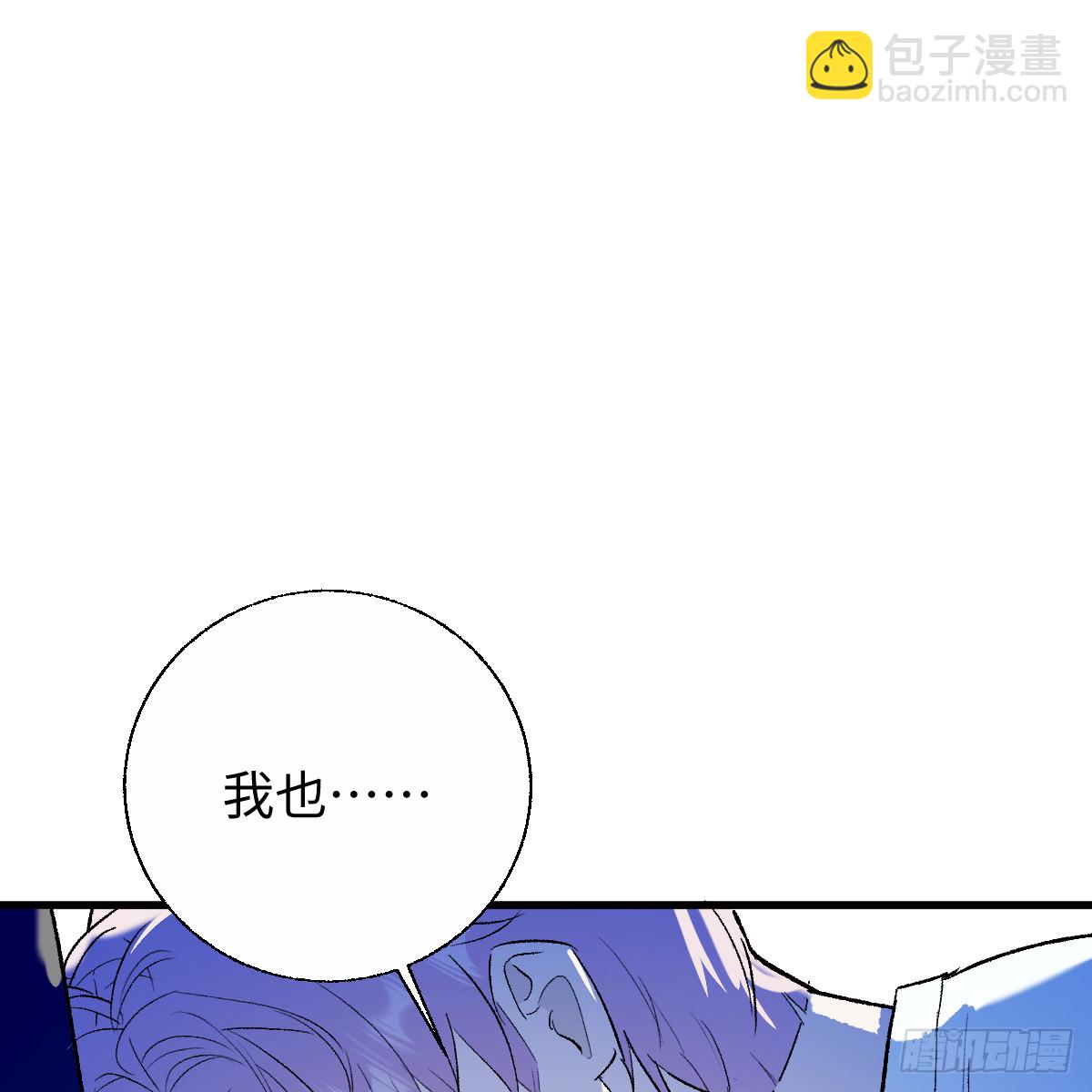 63.一起活着(1/2)-第89话