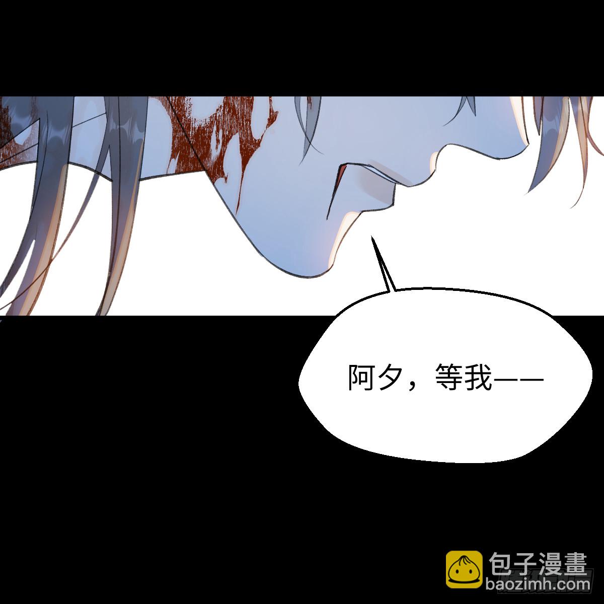 63.一起活着(1/2)-第89话