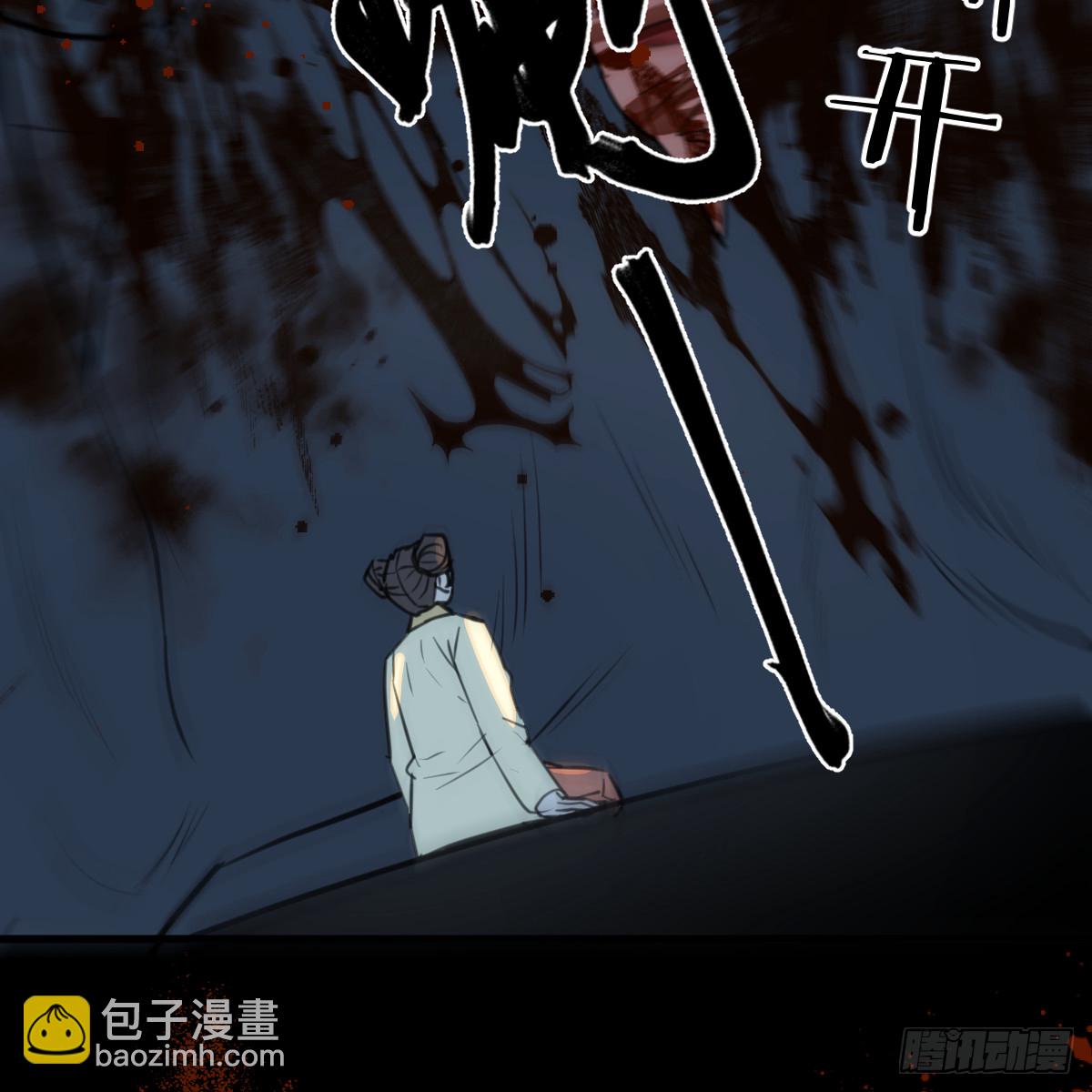 63.一起活着(1/2)-第89话