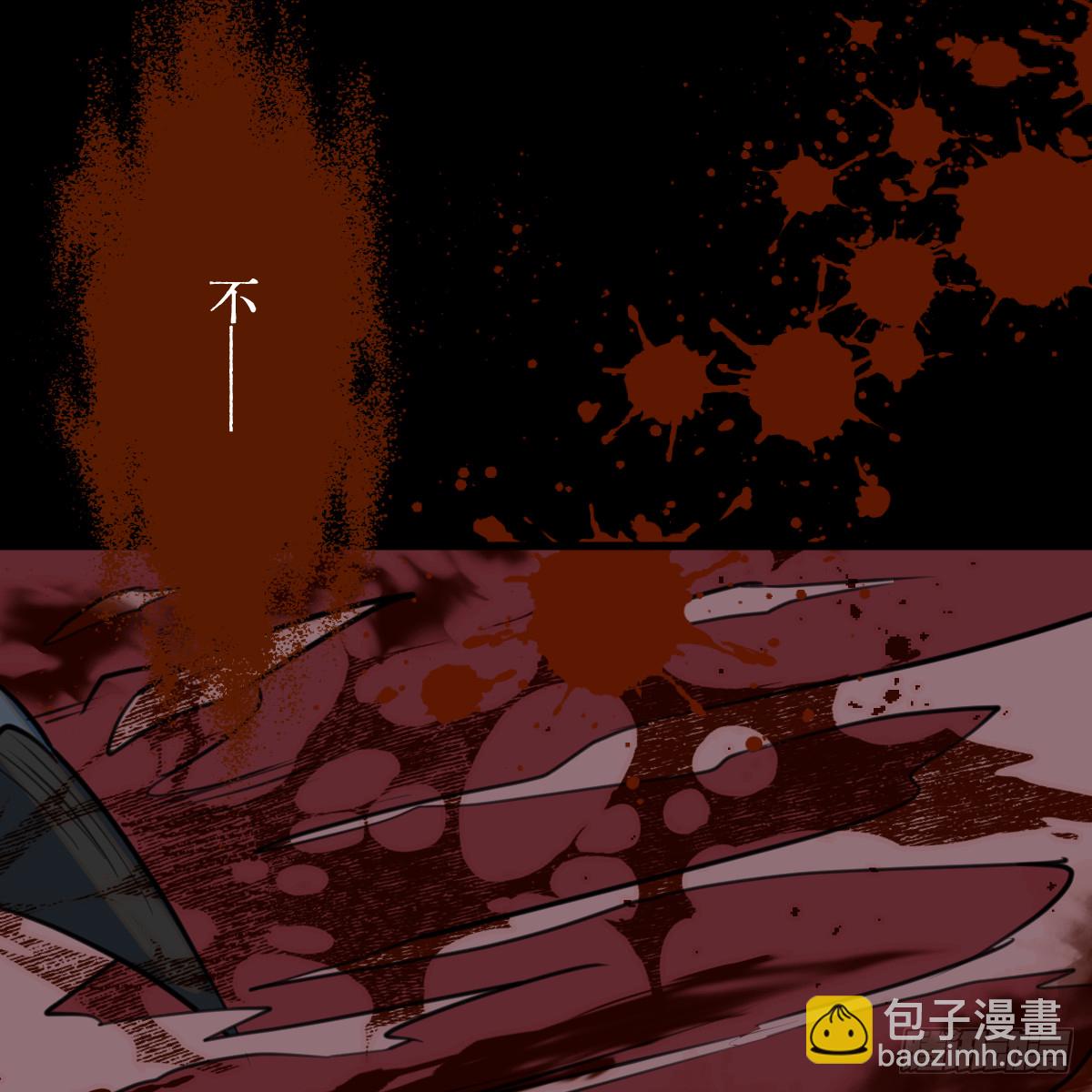 63.一起活着(1/2)-第89话