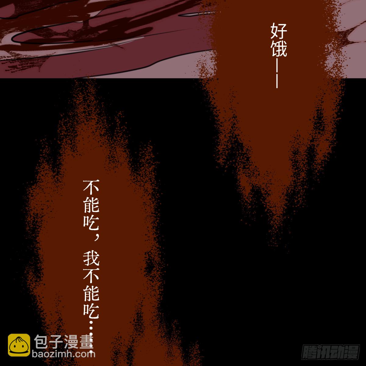 63.一起活着(1/2)-第89话