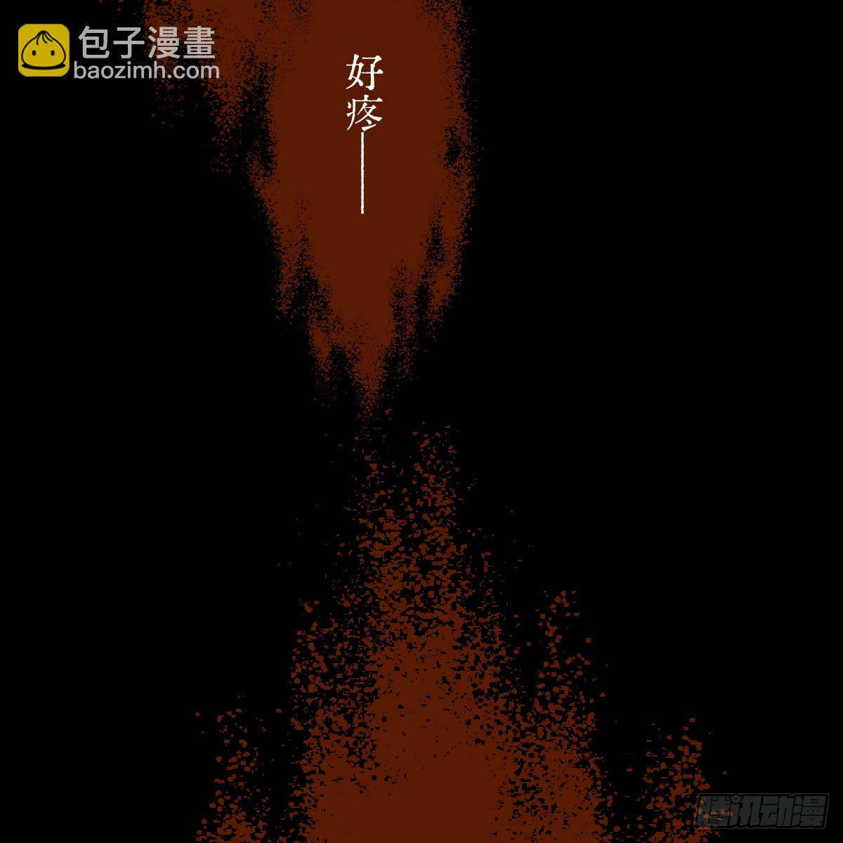 63.一起活着(1/2)-第89话