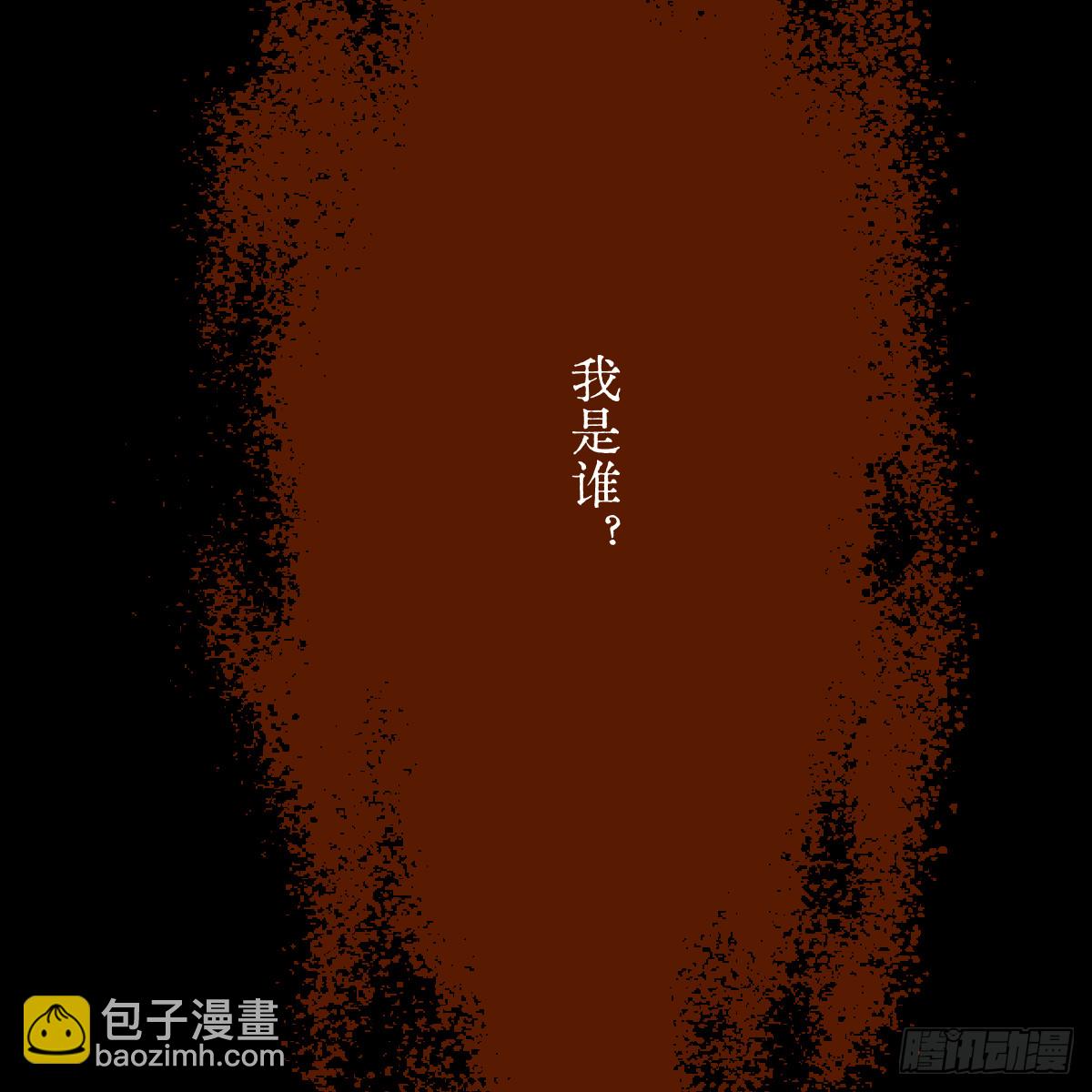 63.一起活着(1/2)-第89话