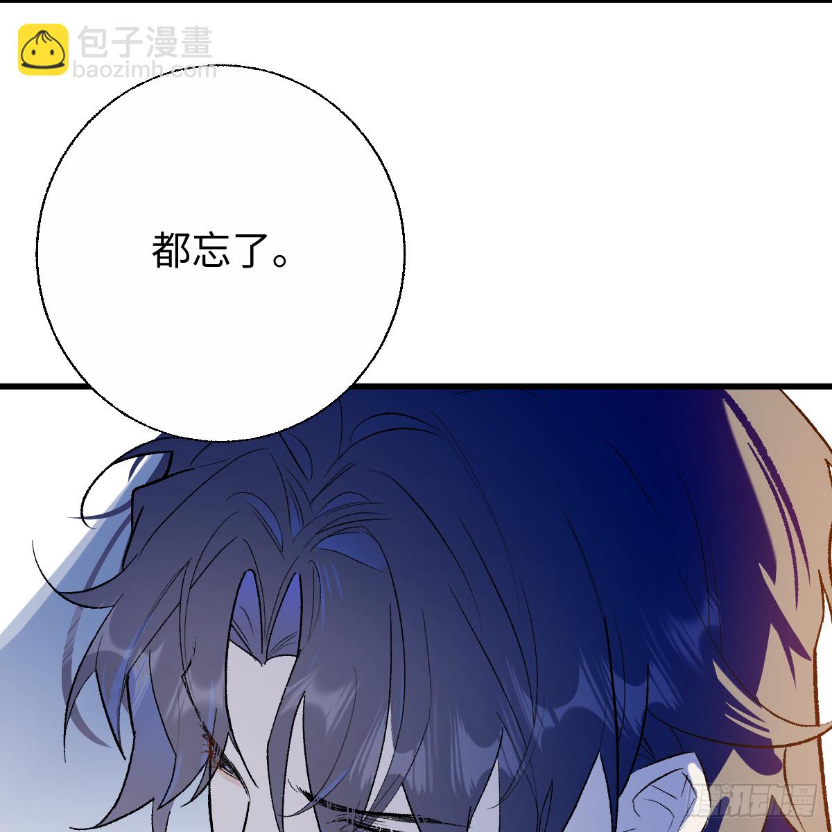 63.一起活着(1/2)-第89话