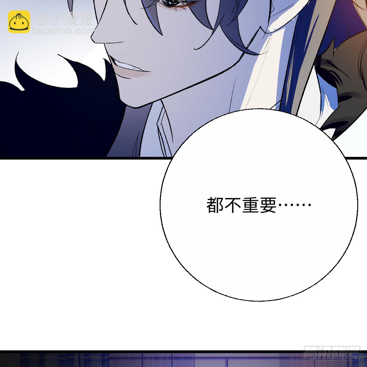63.一起活着(1/2)-第89话