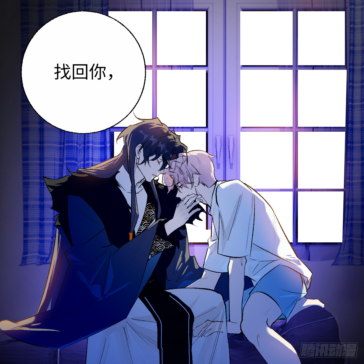 63.一起活着(1/2)-第89话