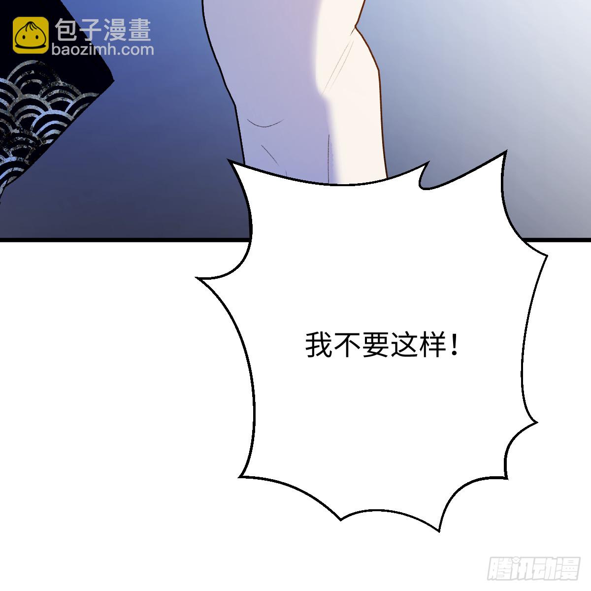 63.一起活着(1/2)-第89话