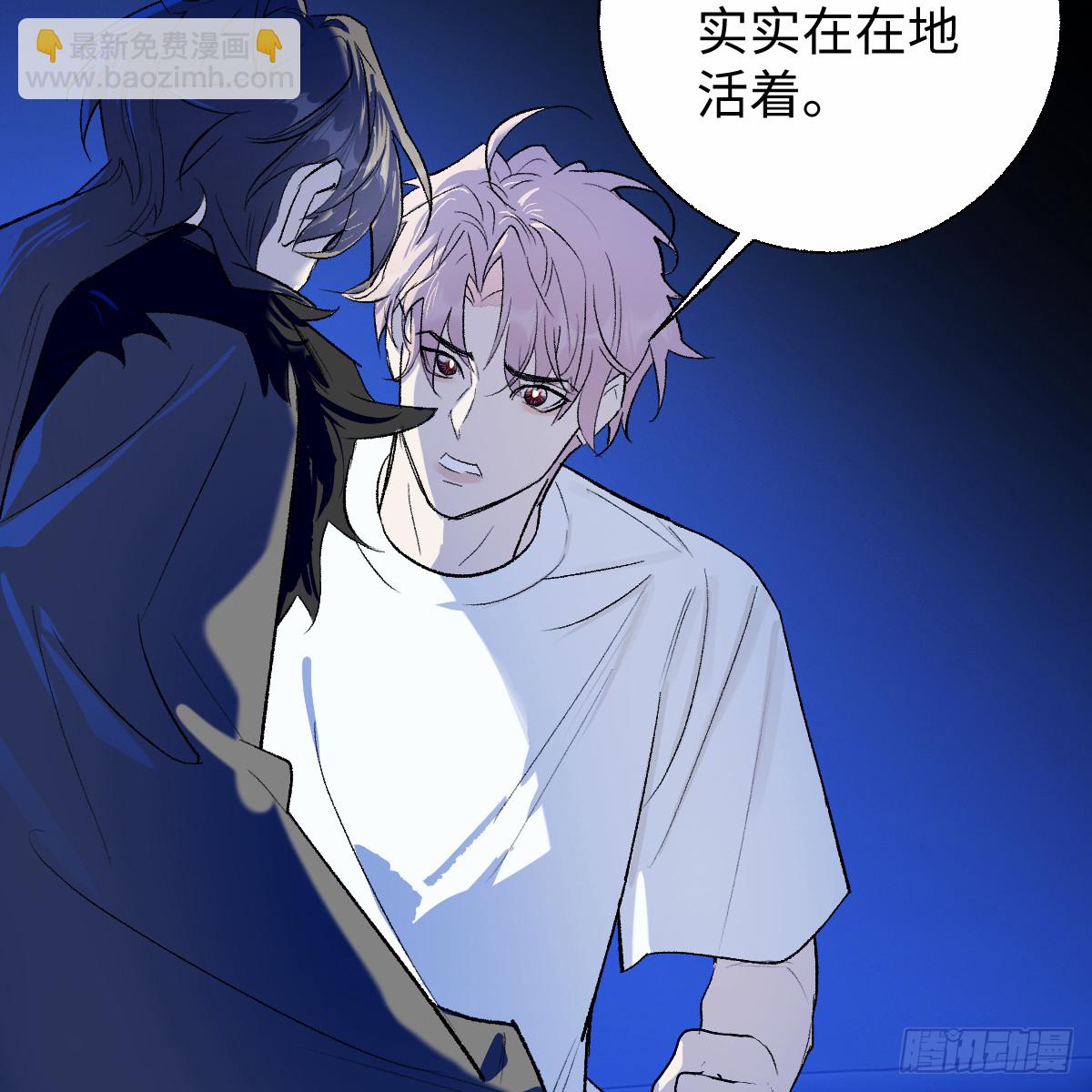 63.一起活着(1/2)-第89话