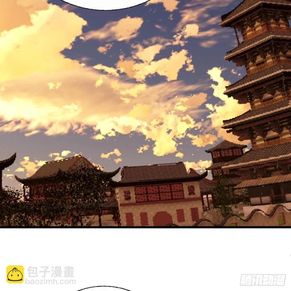 番外4：济沧海篇1(1/2)-第91话