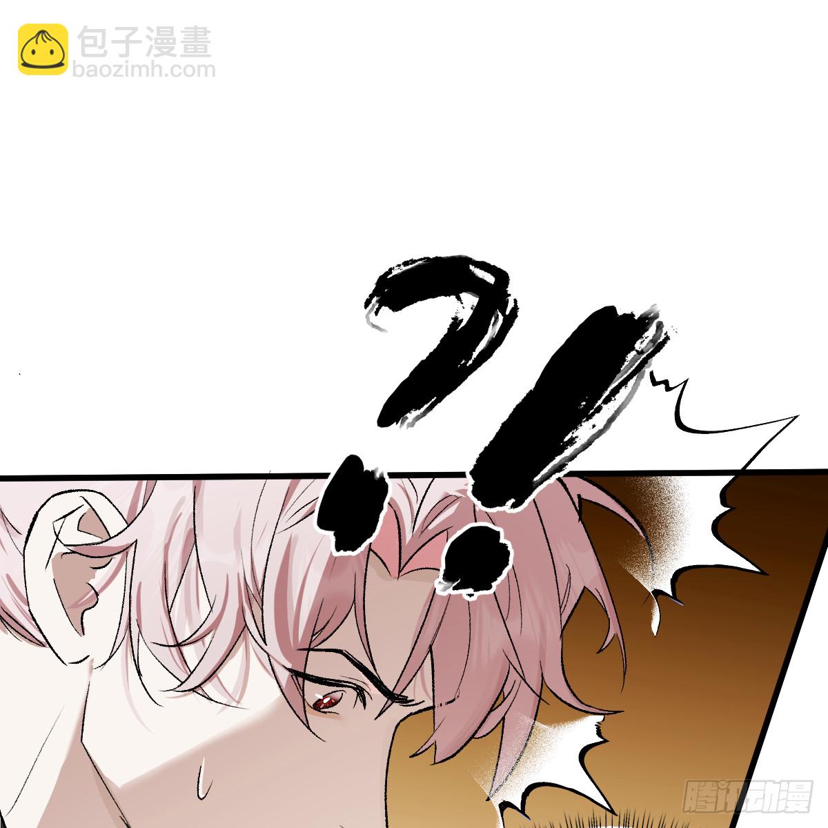 番外4：济沧海篇3(1/2)-第93话