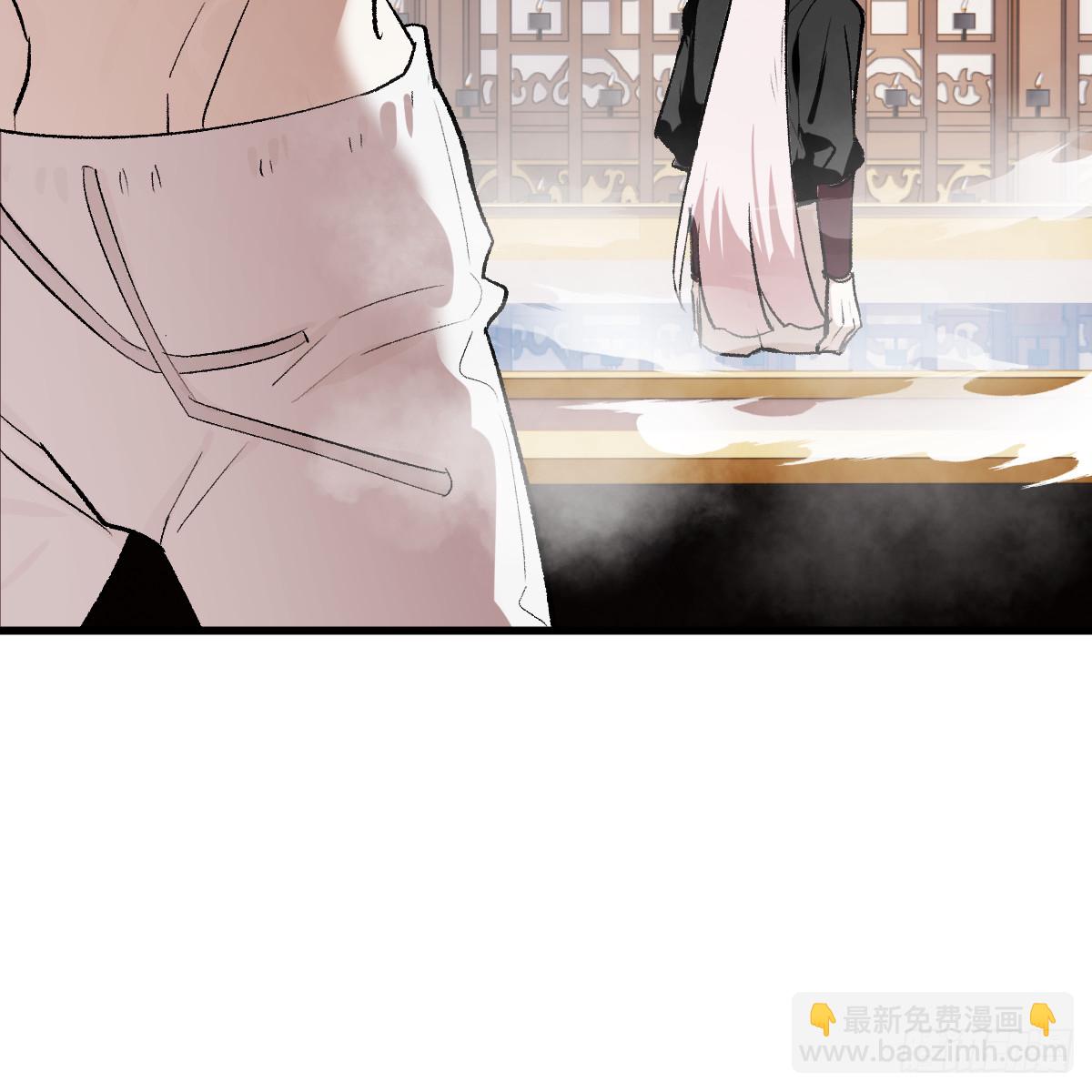 番外4：济沧海篇3(1/2)-第93话