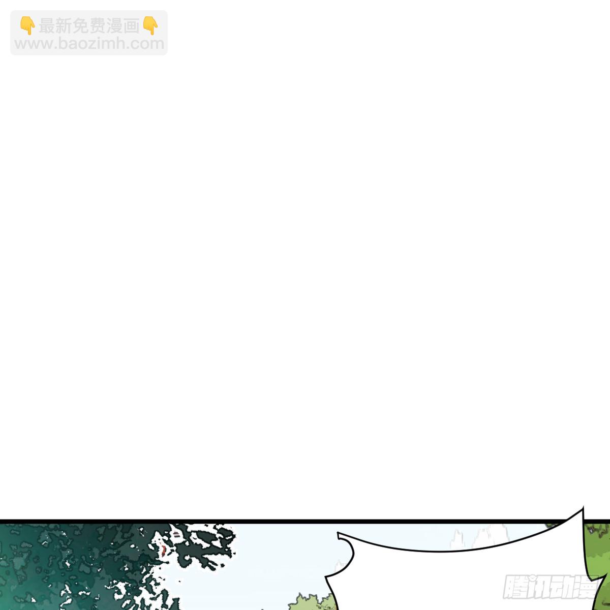 番外4：济沧海篇3(1/2)-第93话