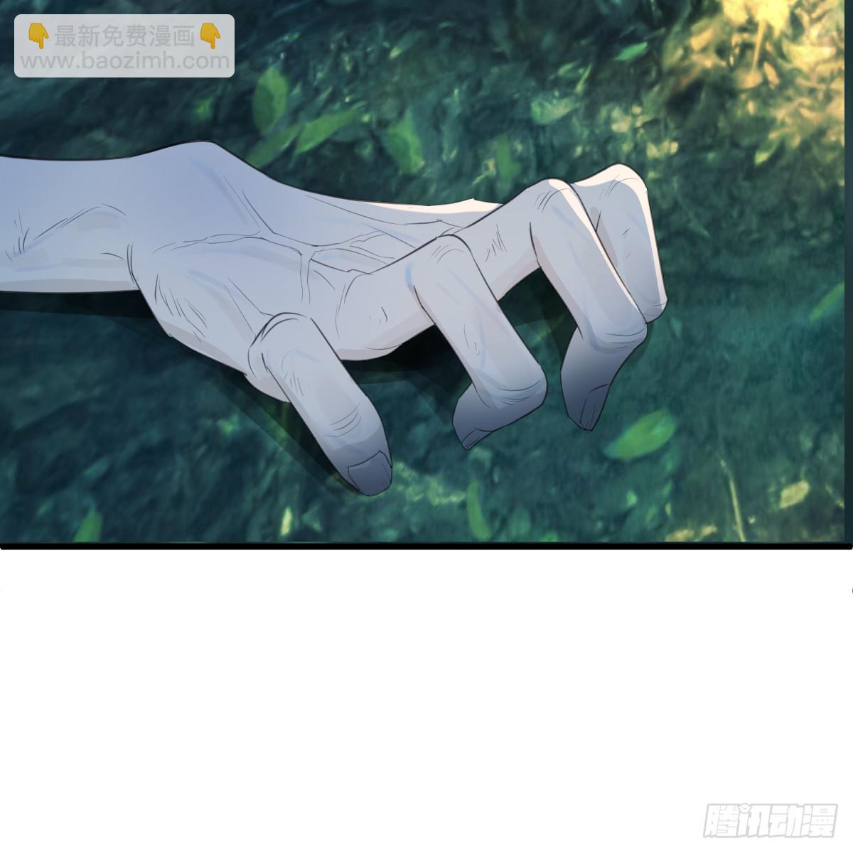 番外4：济沧海篇5(1/2)-第95话