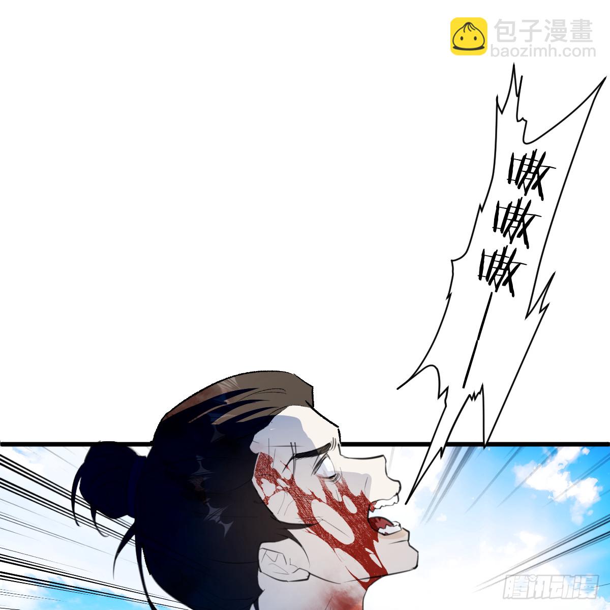 番外4：济沧海篇5(1/2)-第95话