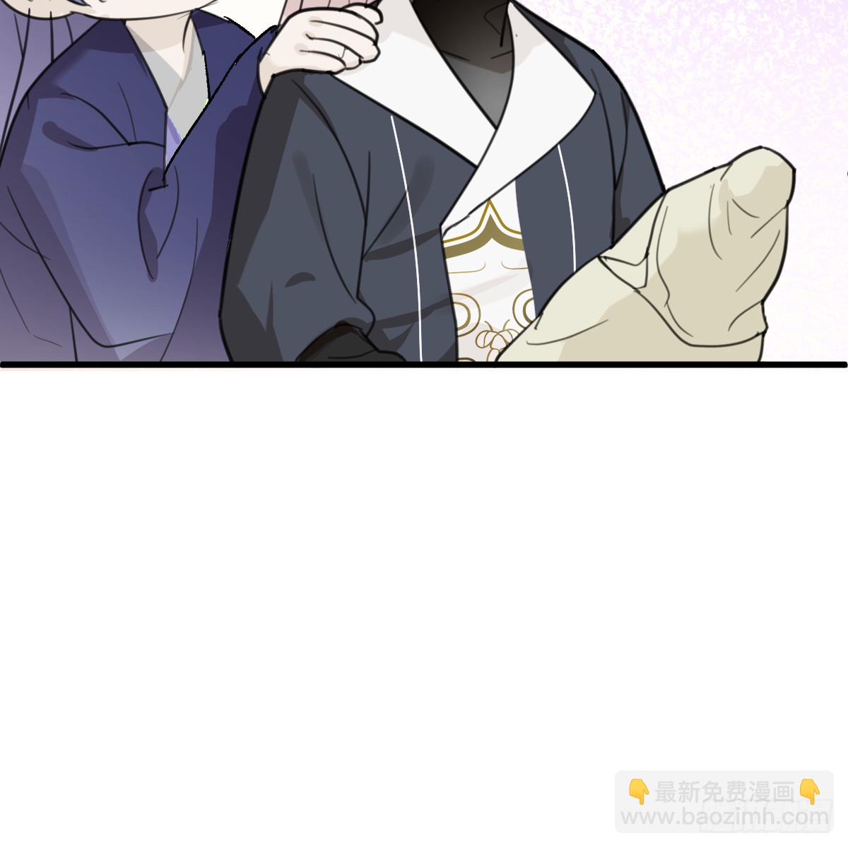 番外4：济沧海篇5(1/2)-第95话