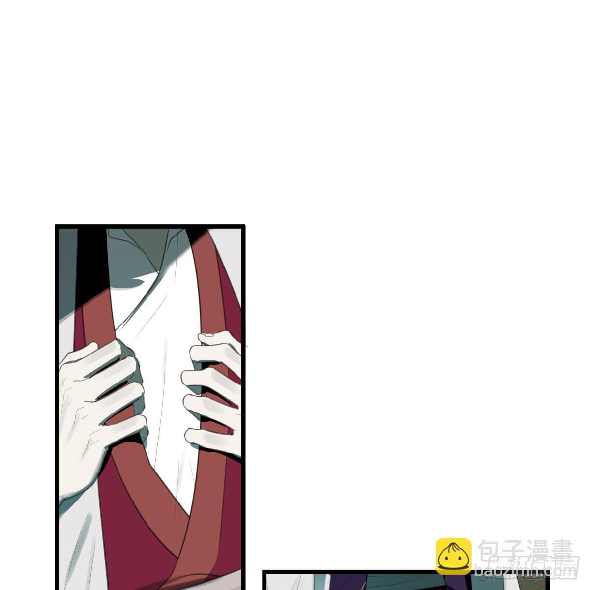 番外4：济沧海篇7(1/2)-第97话