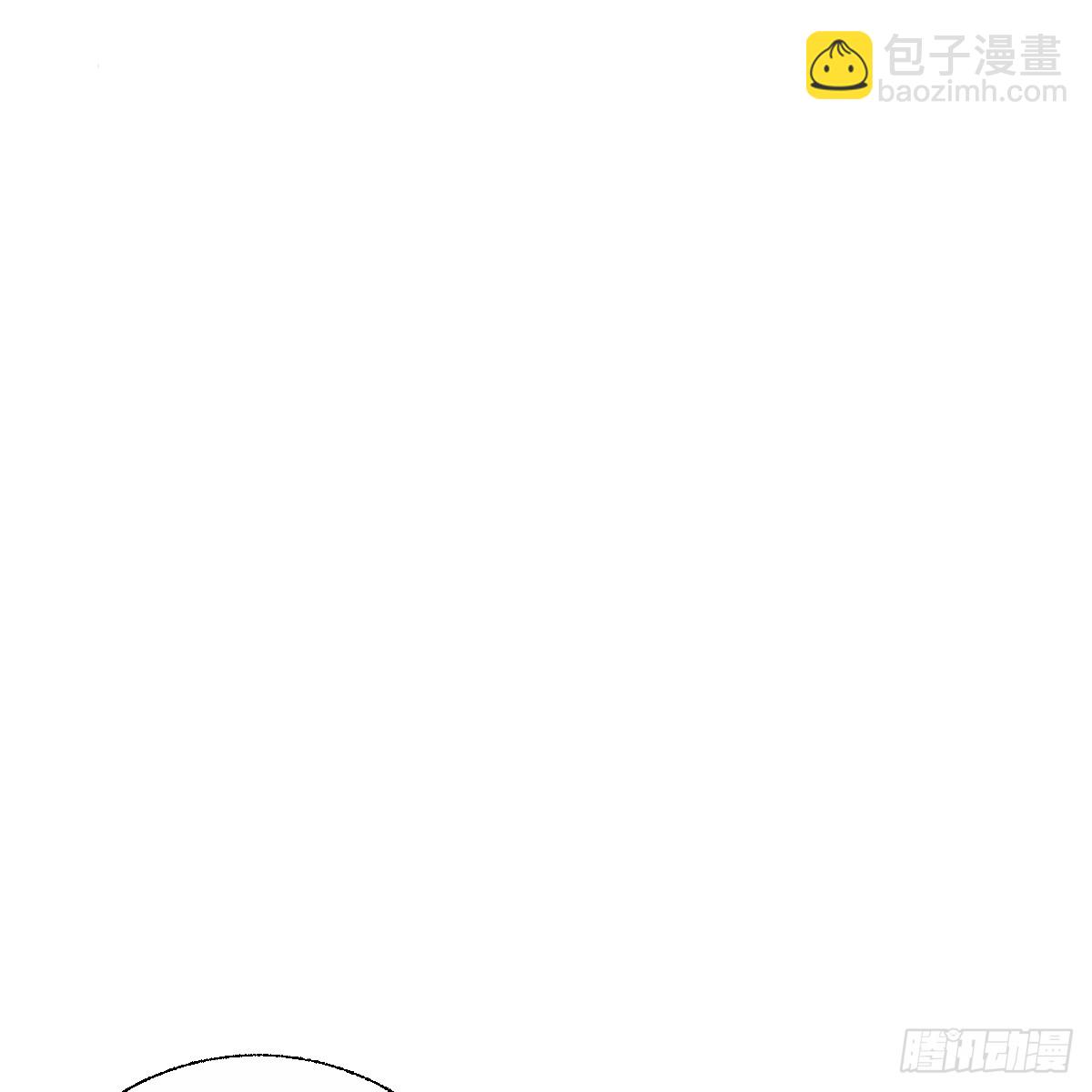 番外4：济沧海篇7(1/2)-第97话