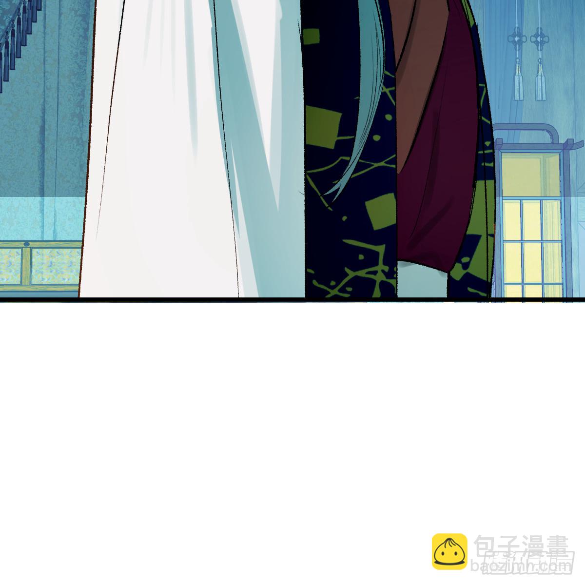 番外4：济沧海篇7(1/2)-第97话