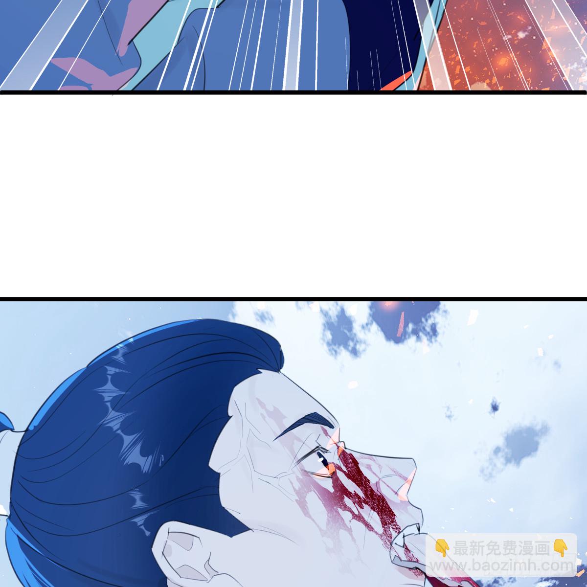 番外4：济沧海篇9(1/2)-第99话